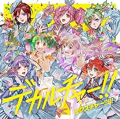 サヨナラサヨナラサヨナラ Stream サヨナラ＊2000【原曲抜き】 by 2141F | Listen online